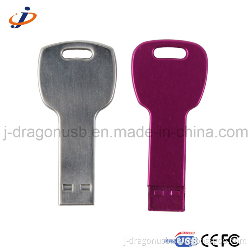 Multicolor Steel Key USB Flash Drive (JK01)